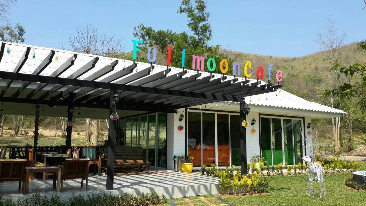 Baanraisooksangchan Kaeng Kachan Exterior foto