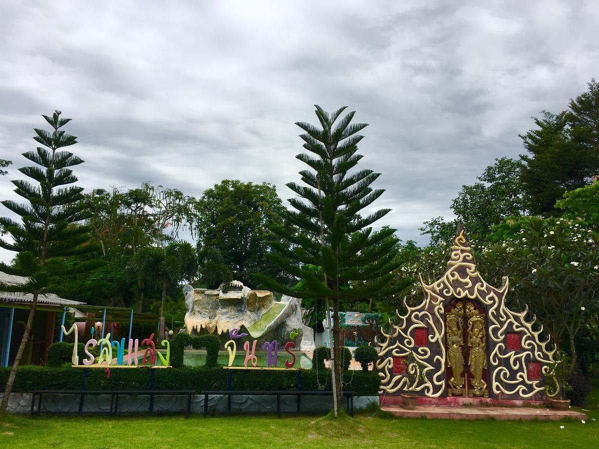 Baanraisooksangchan Kaeng Kachan Exterior foto